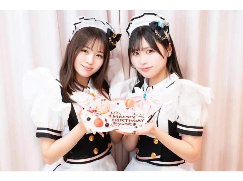 [Tokyo/Akihabara] Popular with overseas customers near the station! Casual Maid Cafe Experience