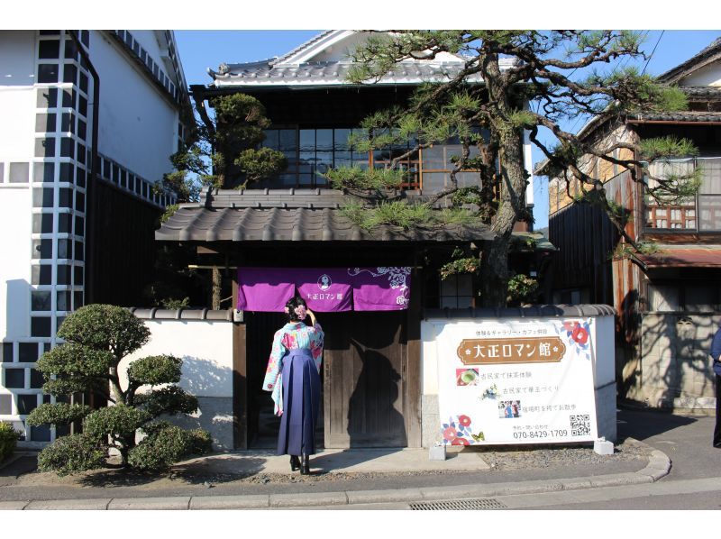 【岡山・笠岡／井原】着物・袴を着て約100年前の古民家で写真撮影♪ 昭和ガラスのある廊下で映え写真を撮影