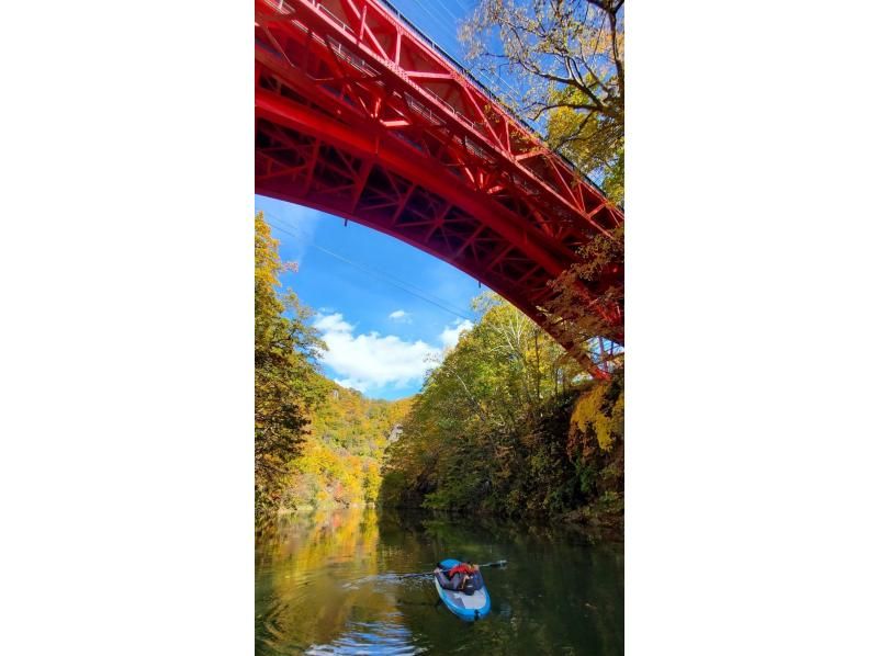 【北海道・札幌定山渓】紅葉サップ｜初めての方も必見！｜完全プライベート